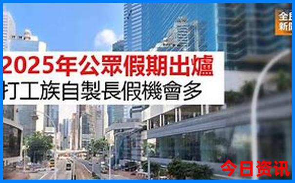 南澳岛必去十大景点